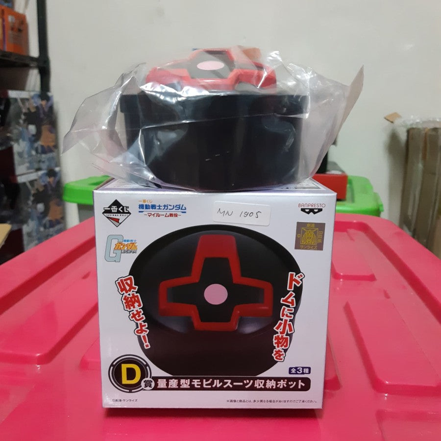 BENTO BOX DOM GUNDAM BENTO BOX DOM GUNDAM
